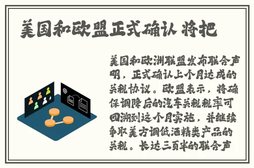 语文老师说哭着说不能再睡了