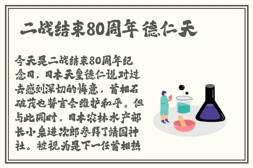 cuba东北大学王猛1网址