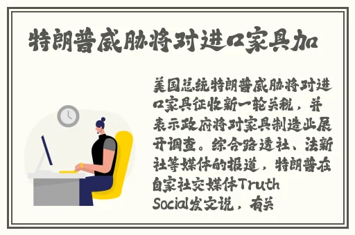 浪小辉勾搭帅气**